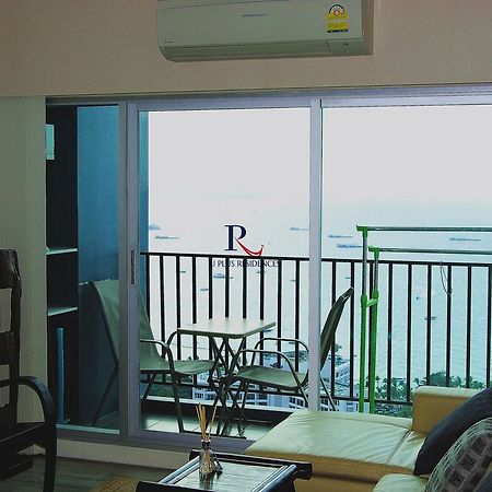 Centric Sea Pattaya By Uplus Екстериор снимка